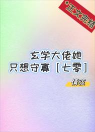 那一年他们住在我心中[EXO BG爱情]